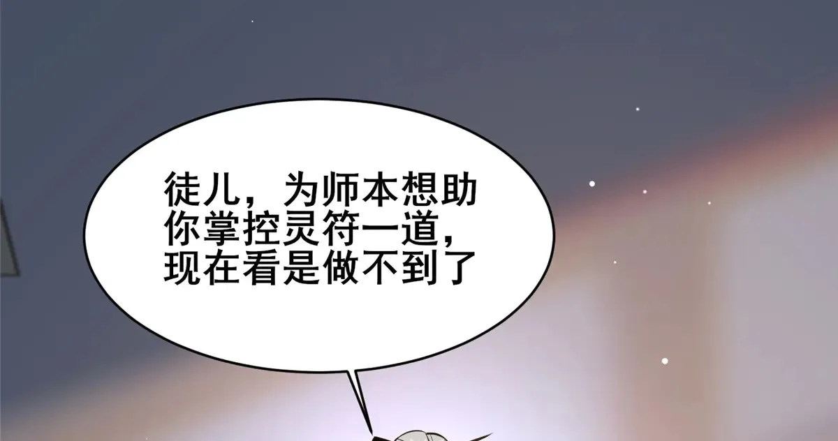 216 离合境73
