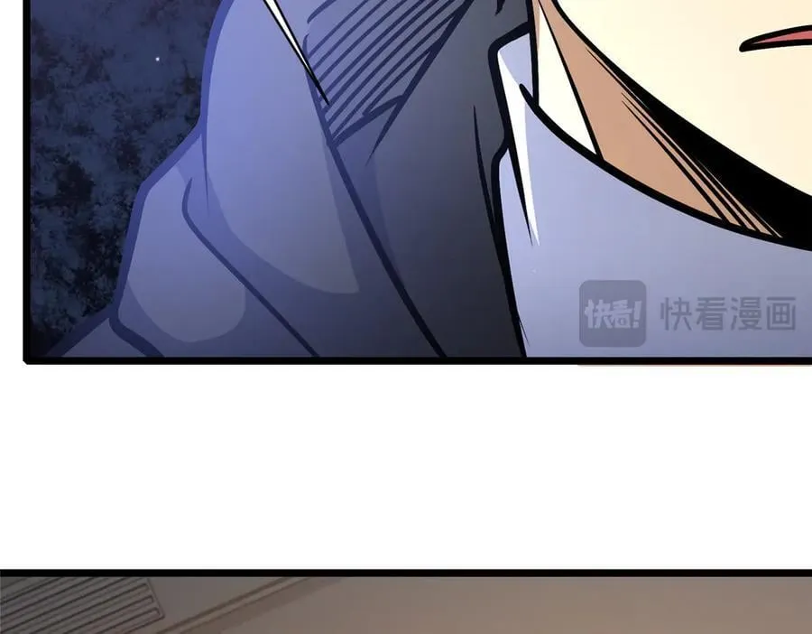 220 差距74