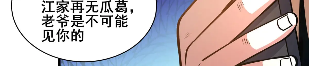 216 离合境50