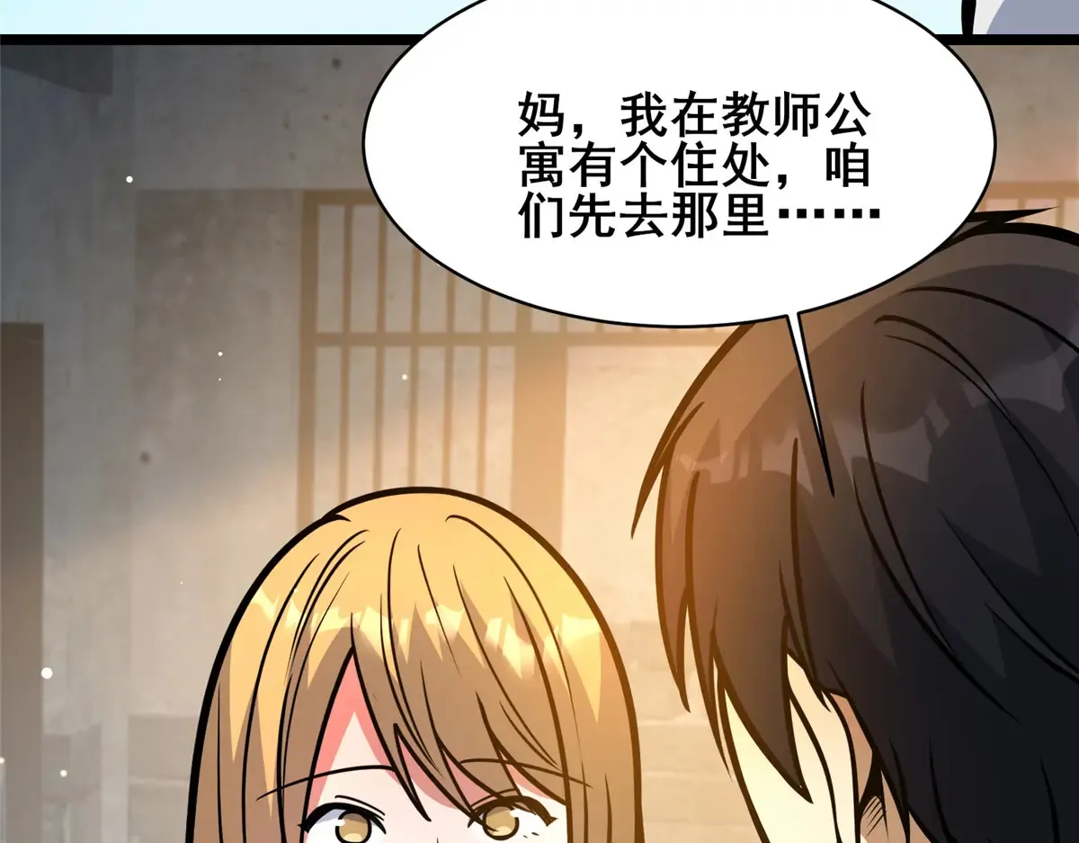215 自己人127