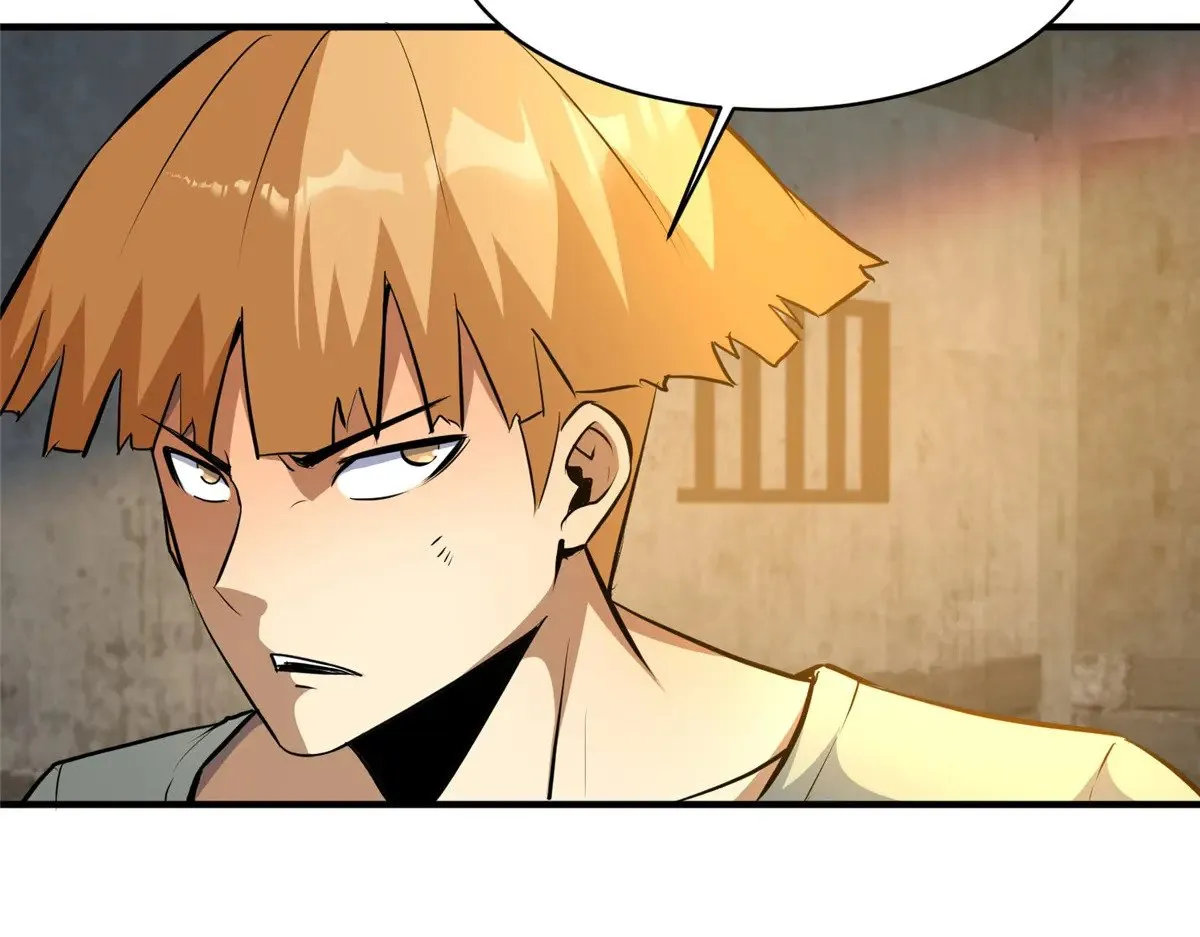 215 自己人43