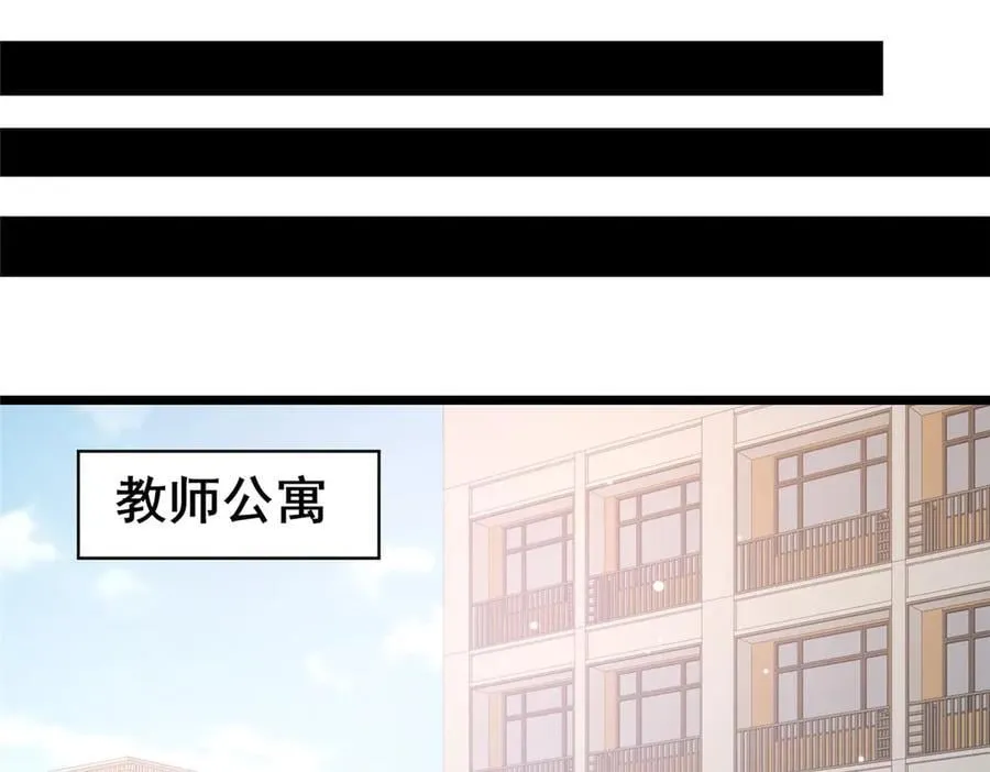220 差距19