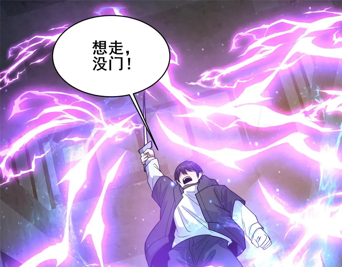 215 自己人85