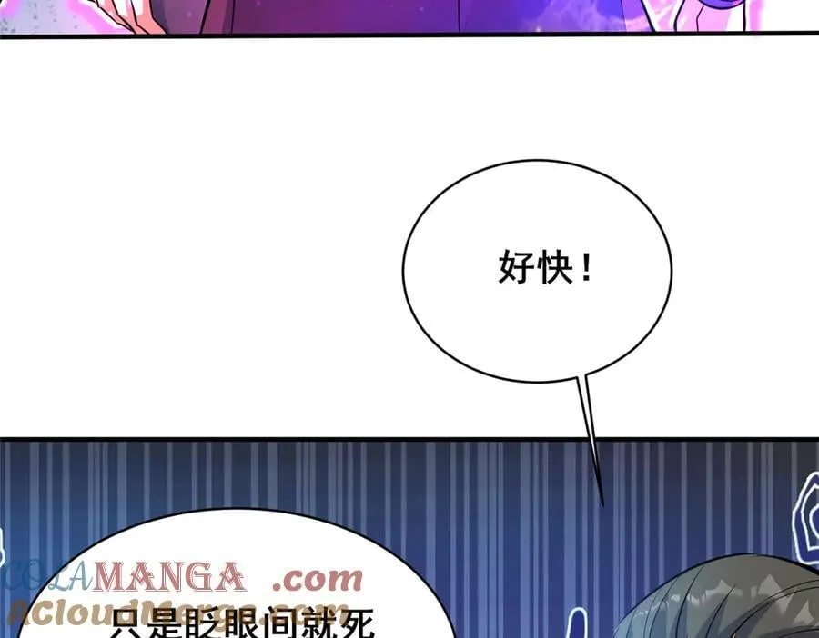 221 江风华76