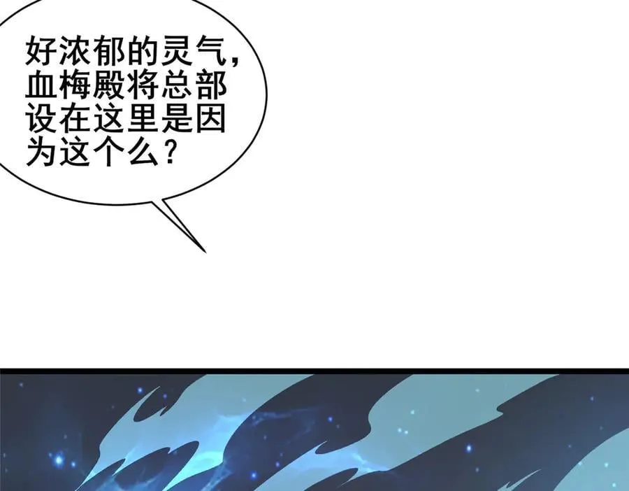 218 龙脉66