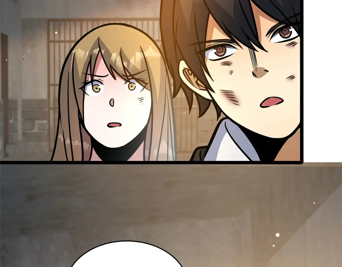 215 自己人131