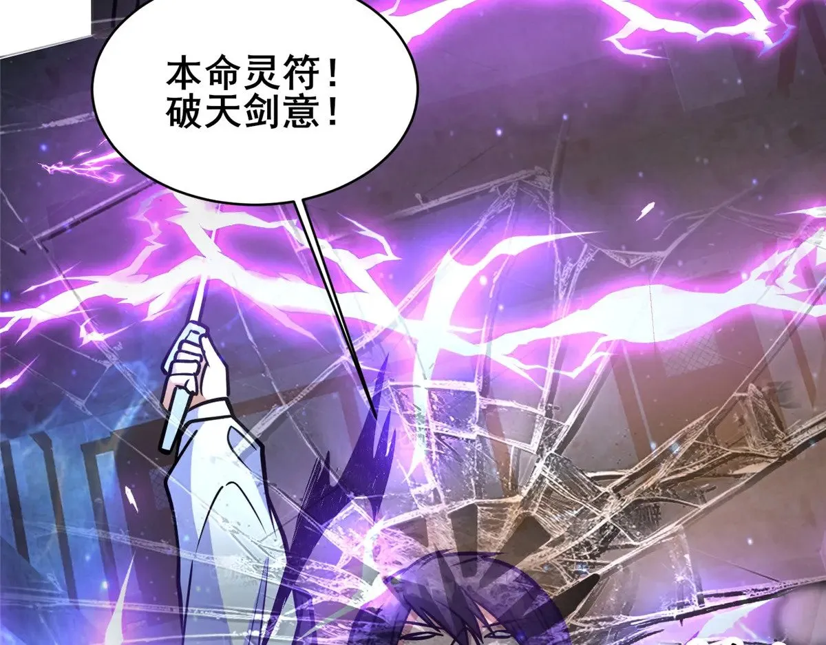 215 自己人88