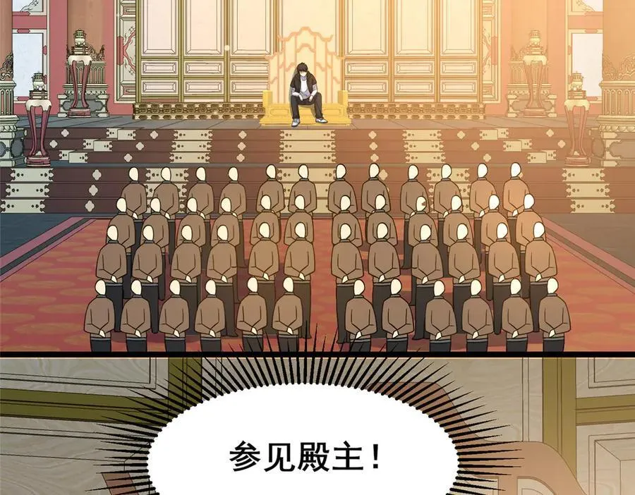 218 龙脉5