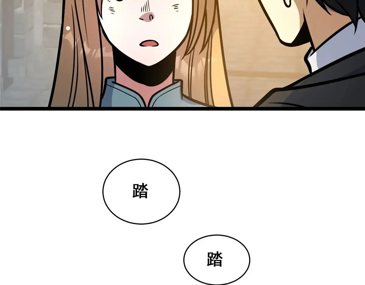 215 自己人128