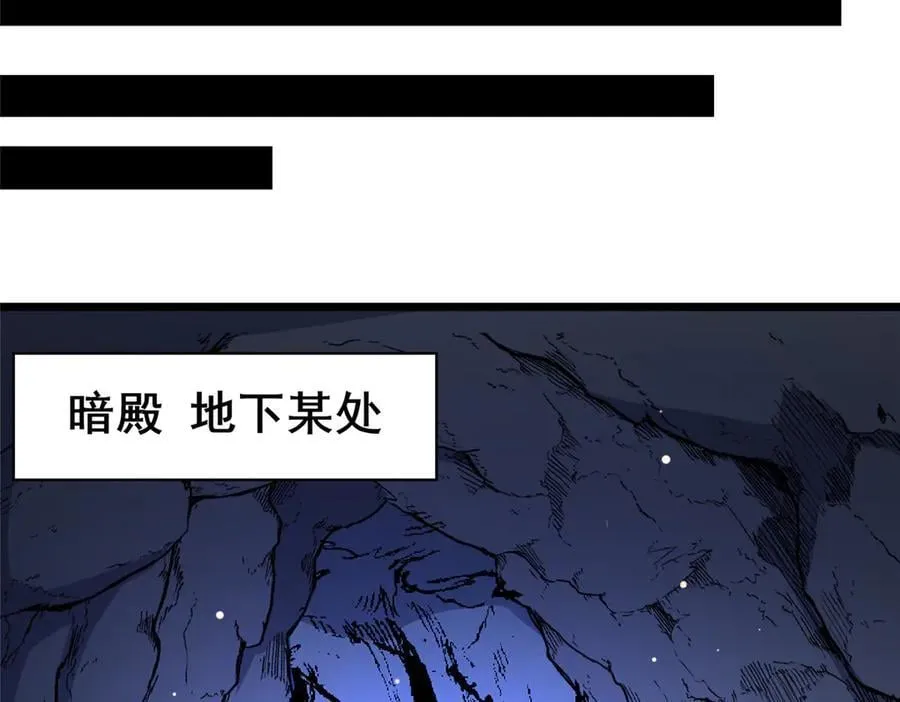 218 龙脉61