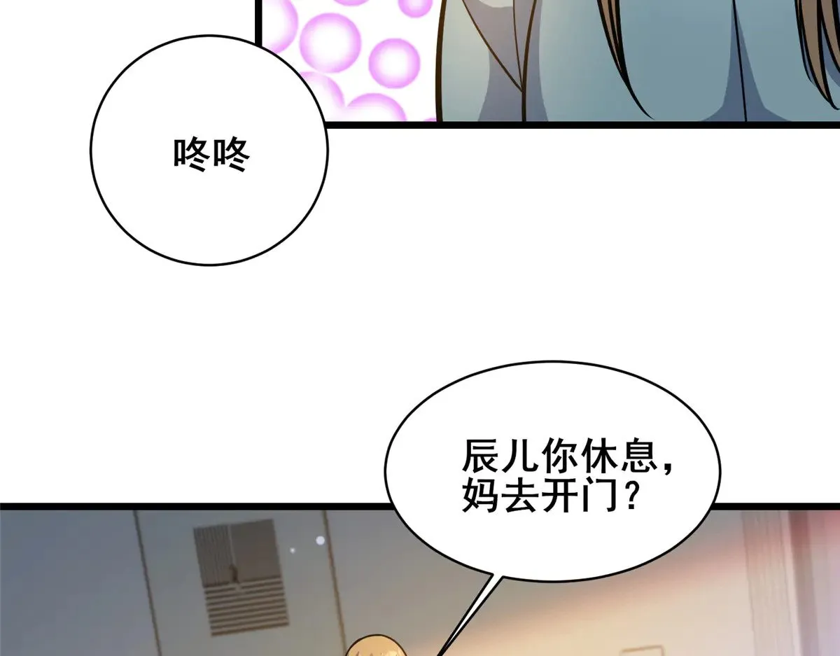 216 离合境22
