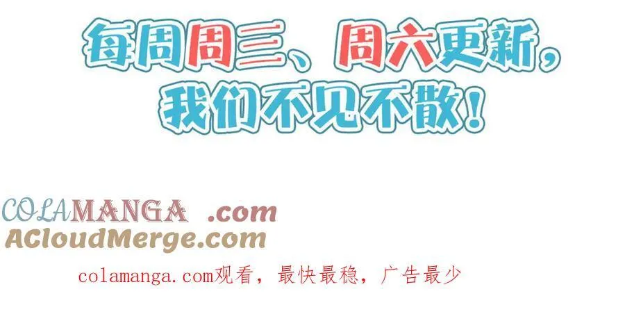 217 雷劫96