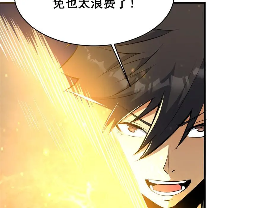 221 江风华15