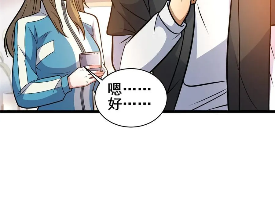 220 差距51