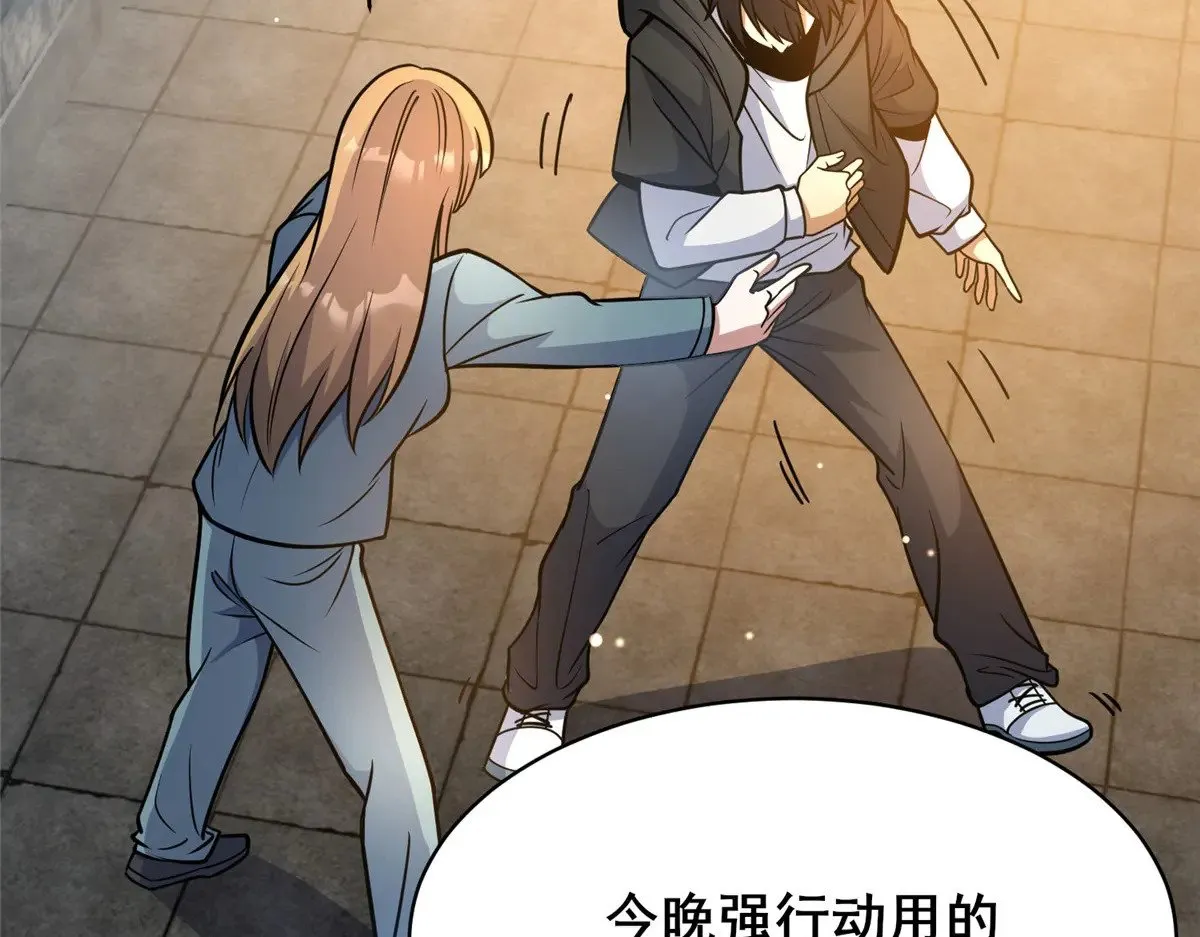 215 自己人117