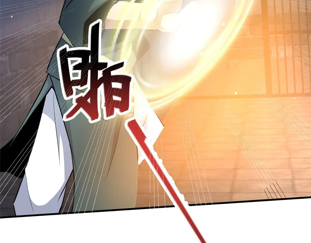 215 自己人49