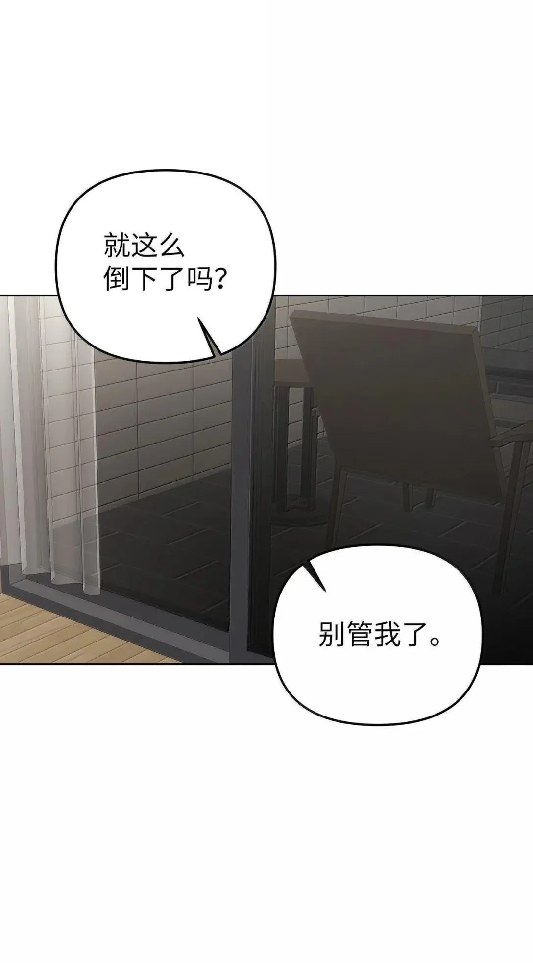 62 无法割舍37