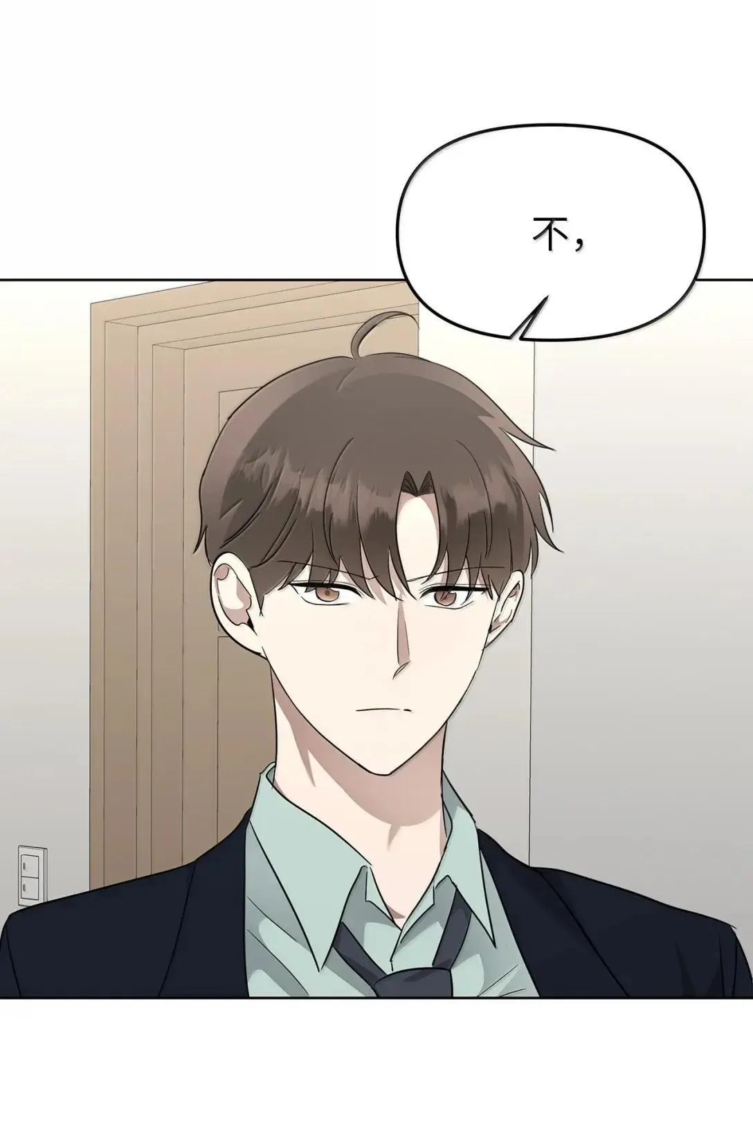 62 无法割舍7