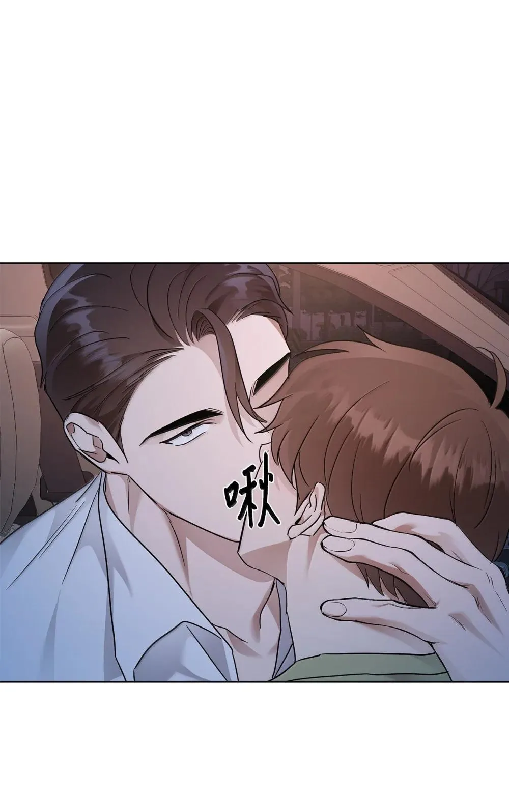 60 炽烈的执念15
