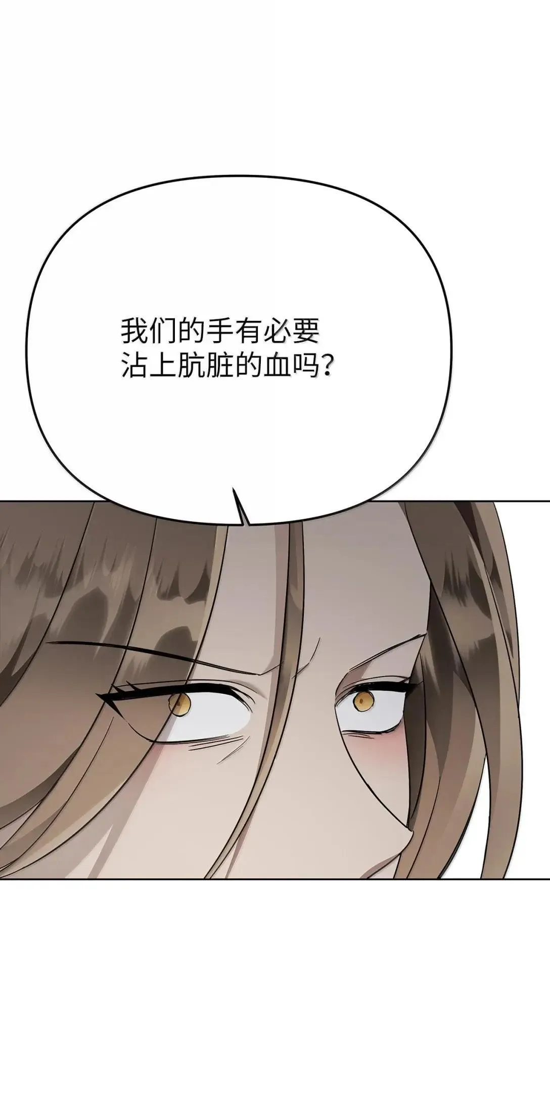 62 无法割舍49