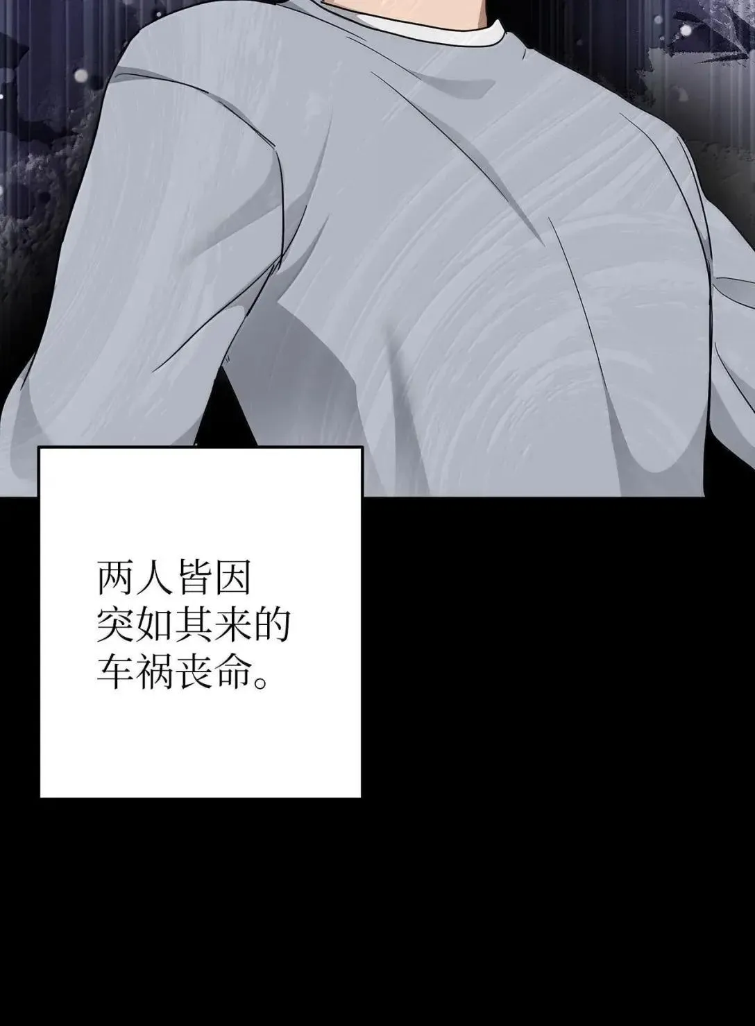 62 无法割舍20
