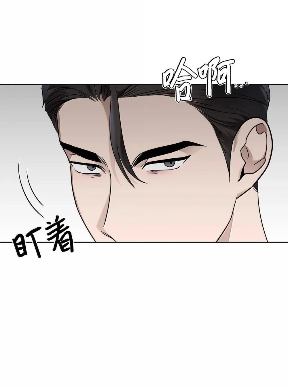 60 炽烈的执念58