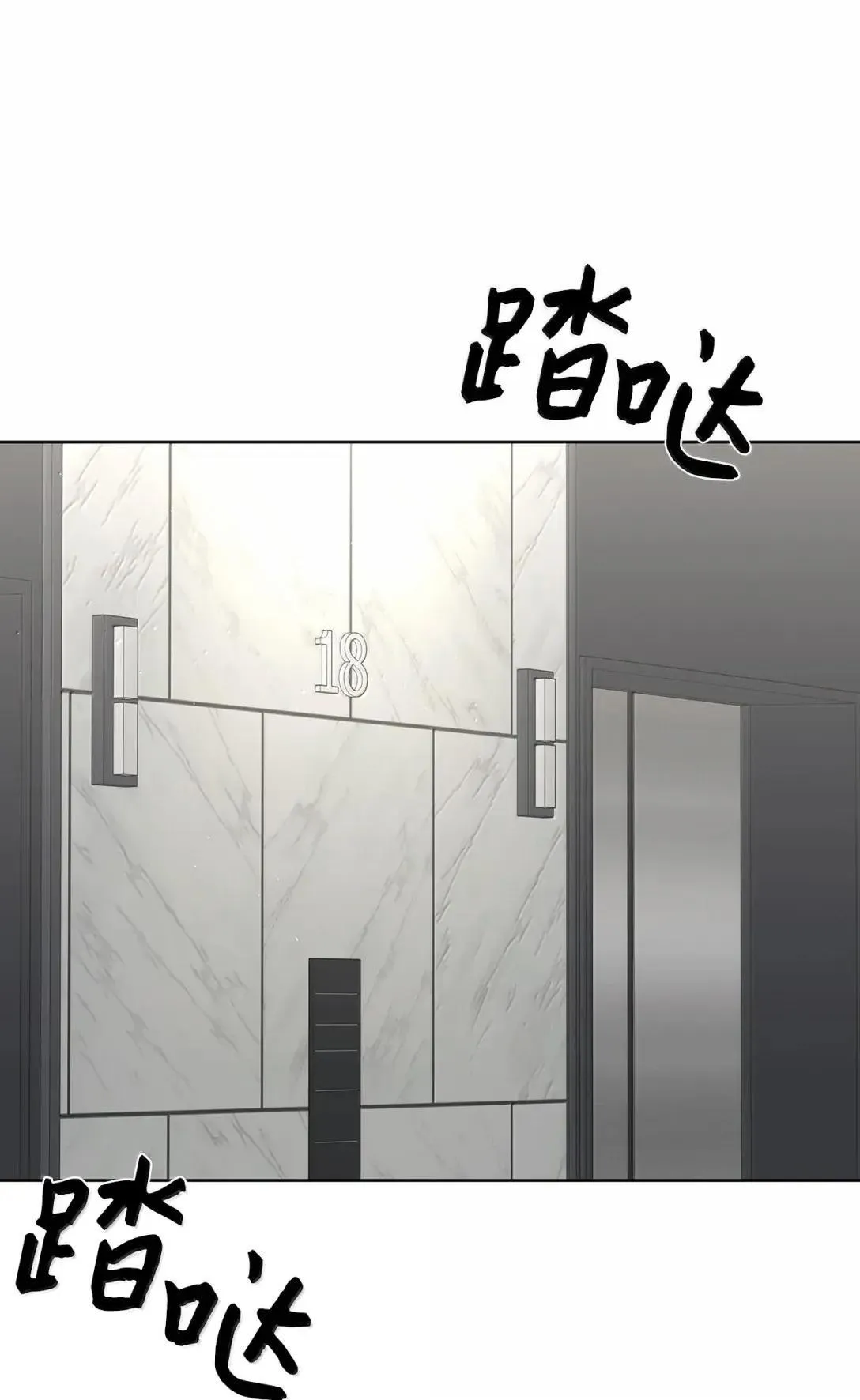 62 无法割舍27