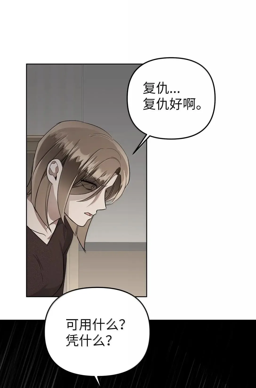 62 无法割舍41