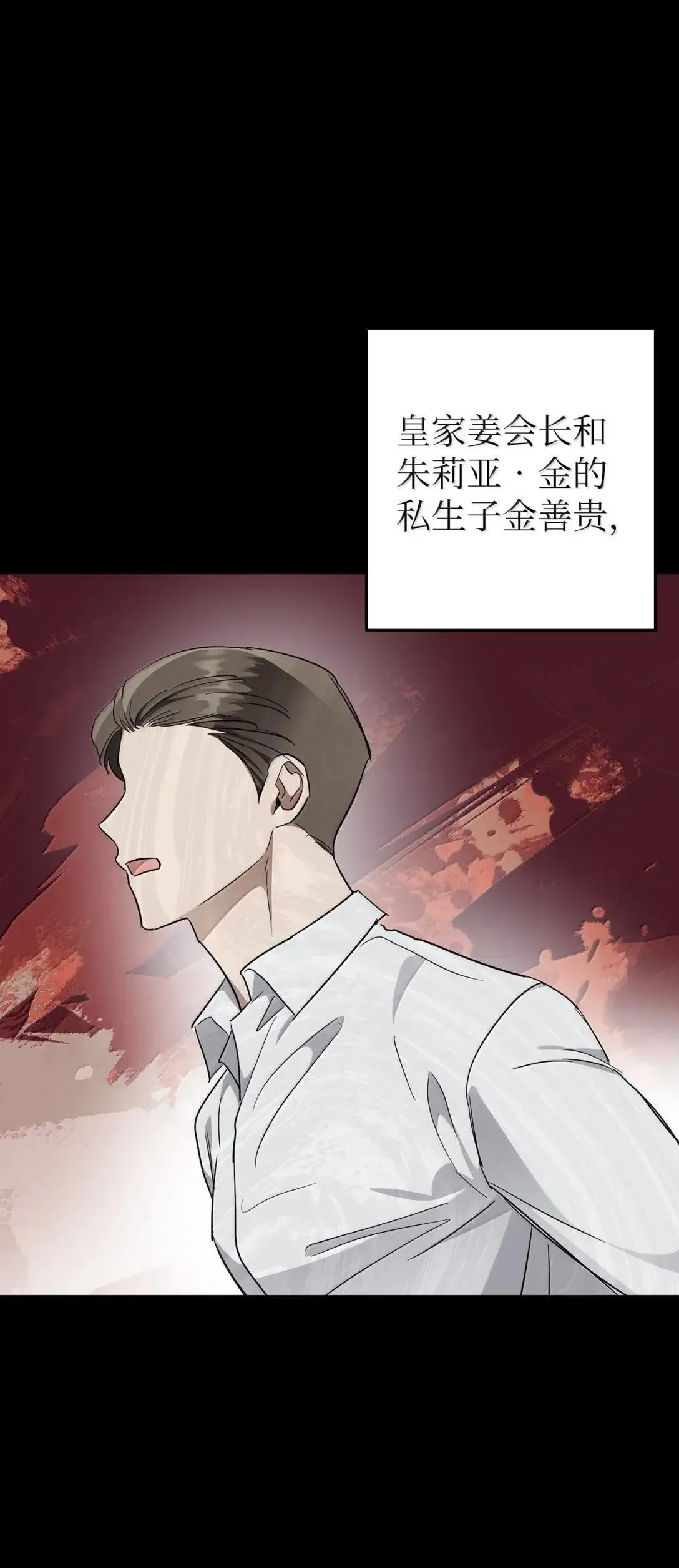 62 无法割舍18