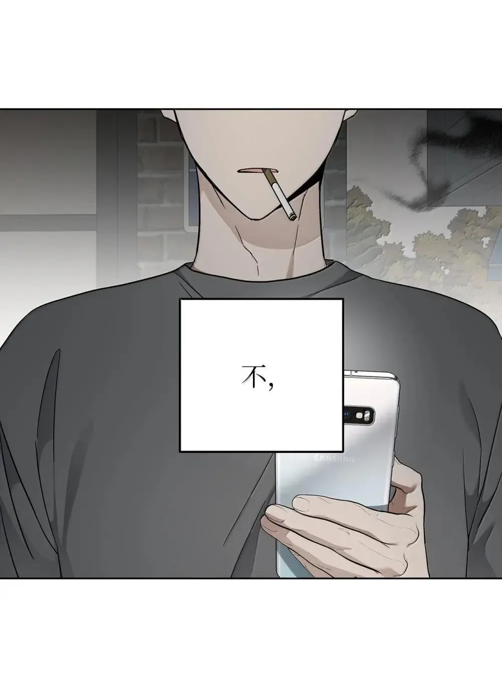 63 诀别之夜55