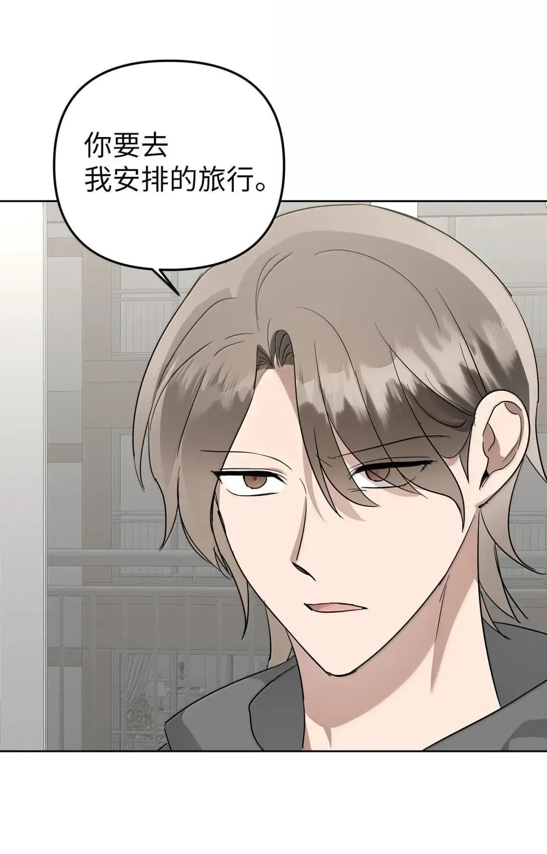 62 无法割舍10