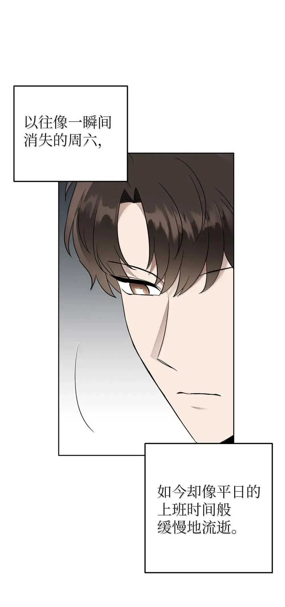 63 诀别之夜40