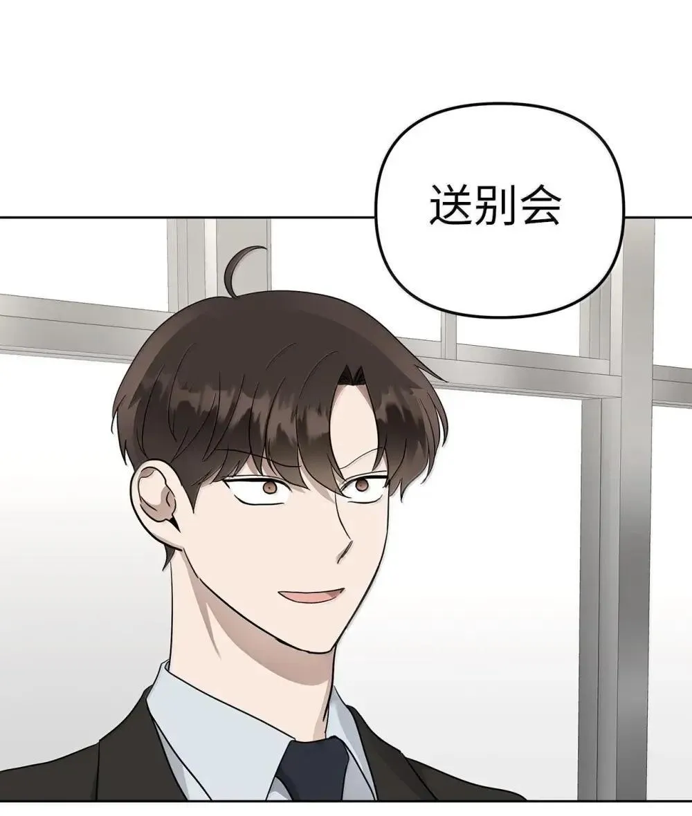 63 诀别之夜10