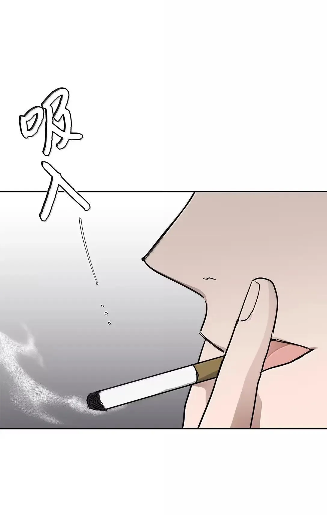 61 禁忌的告白3