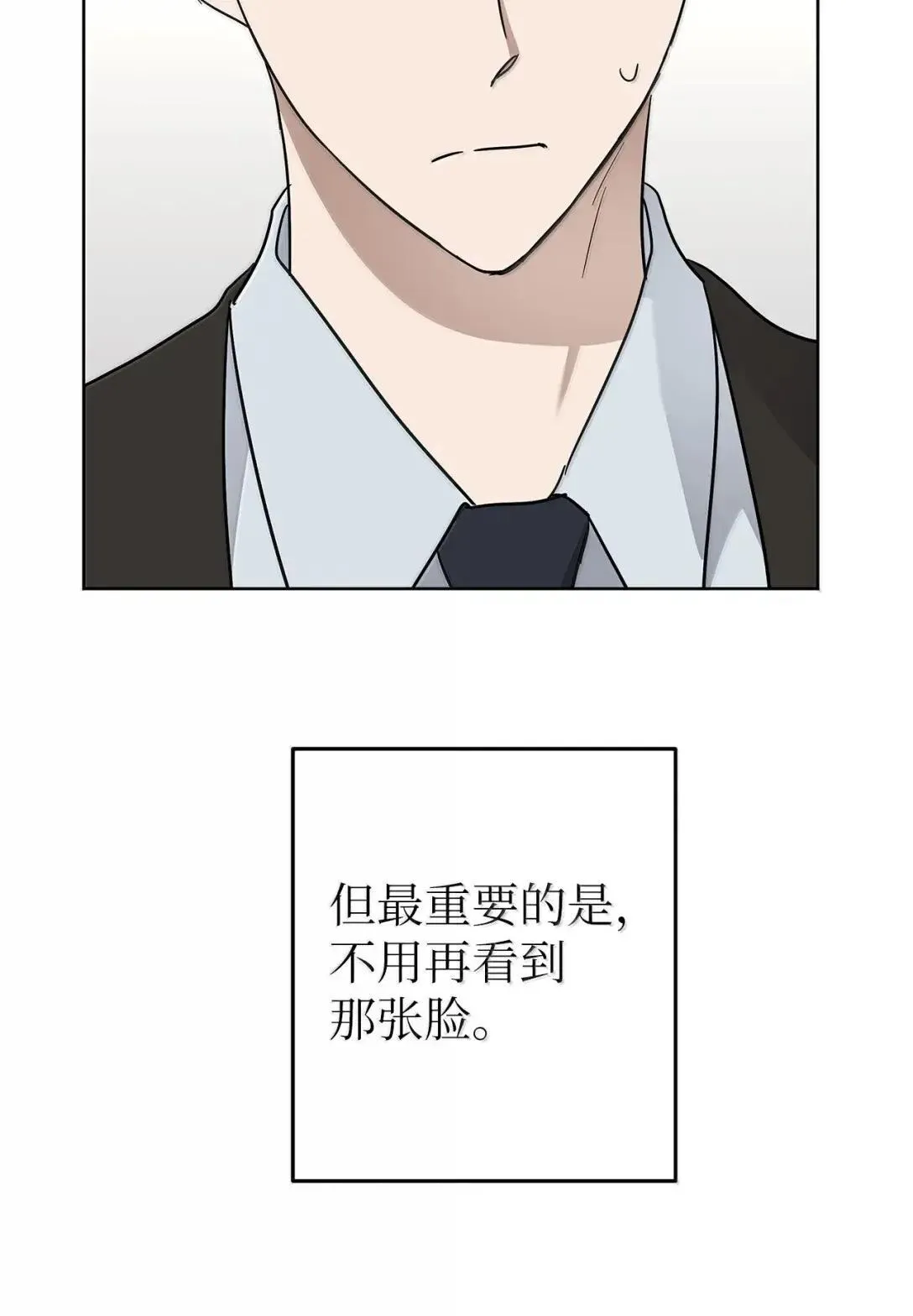 62 无法割舍61