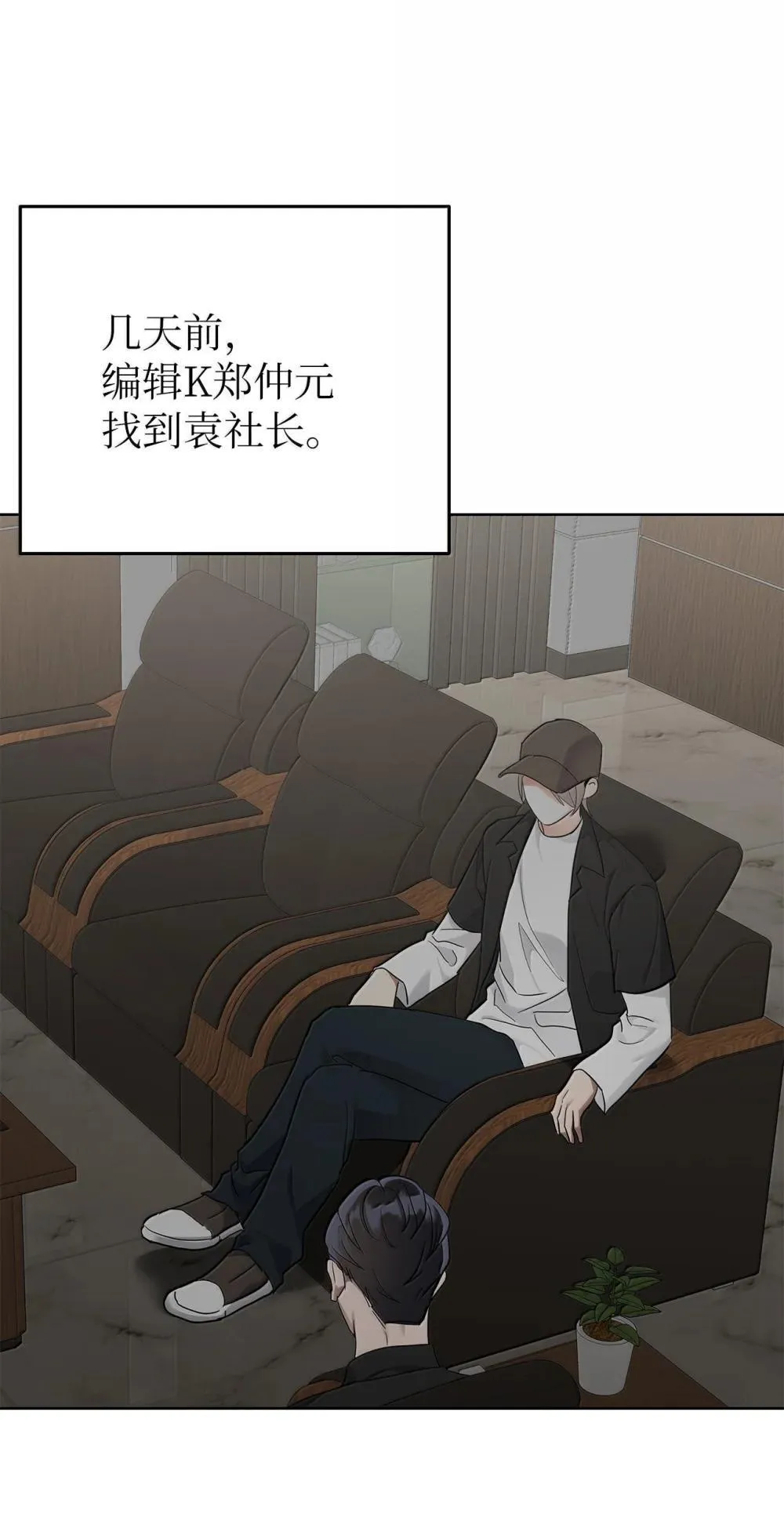 60 炽烈的执念32