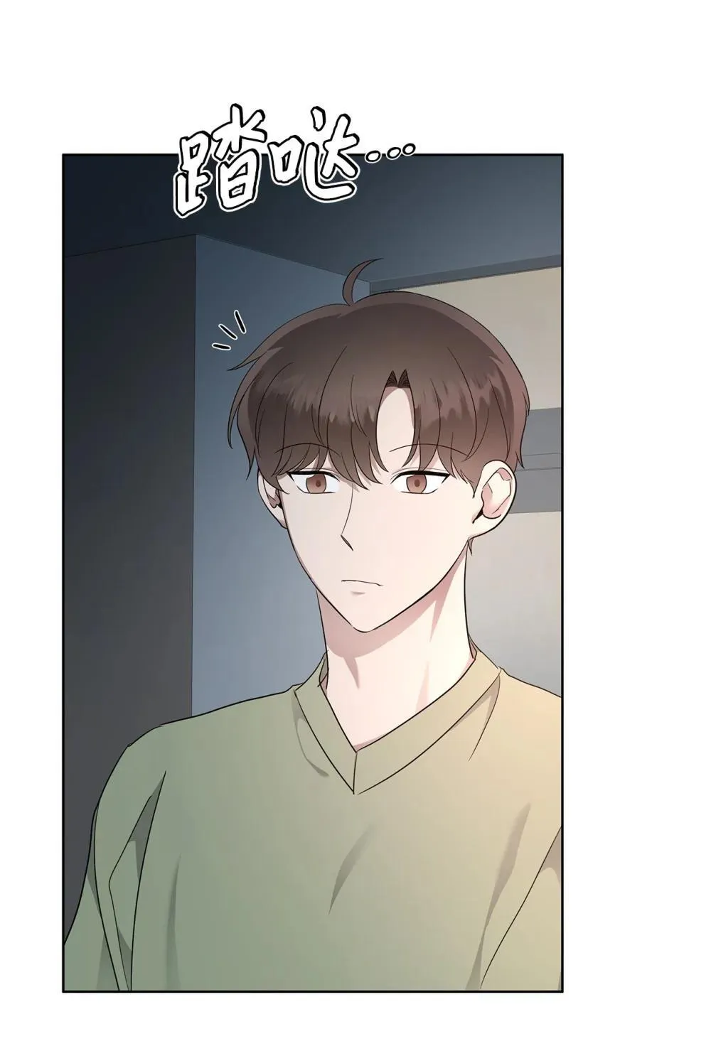 59 错综的心意39