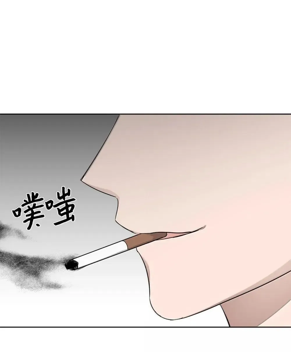 64 雨中告白23