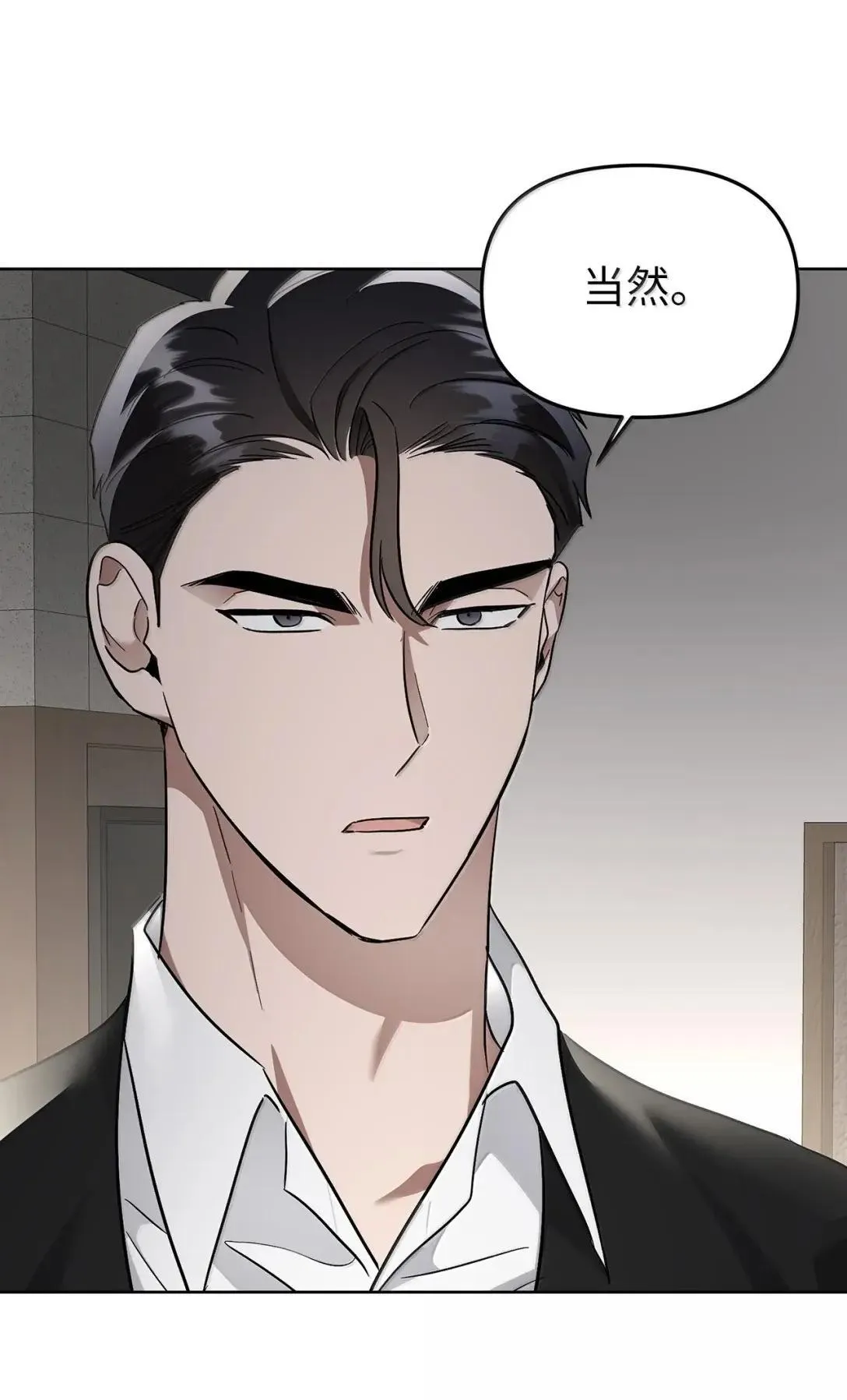 62 无法割舍43