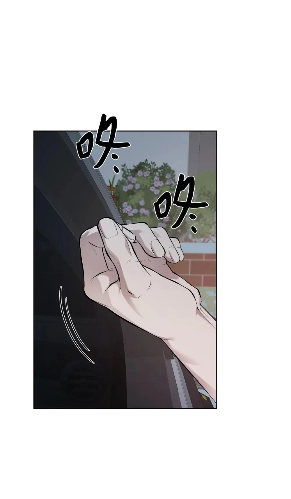 59 错综的心意45