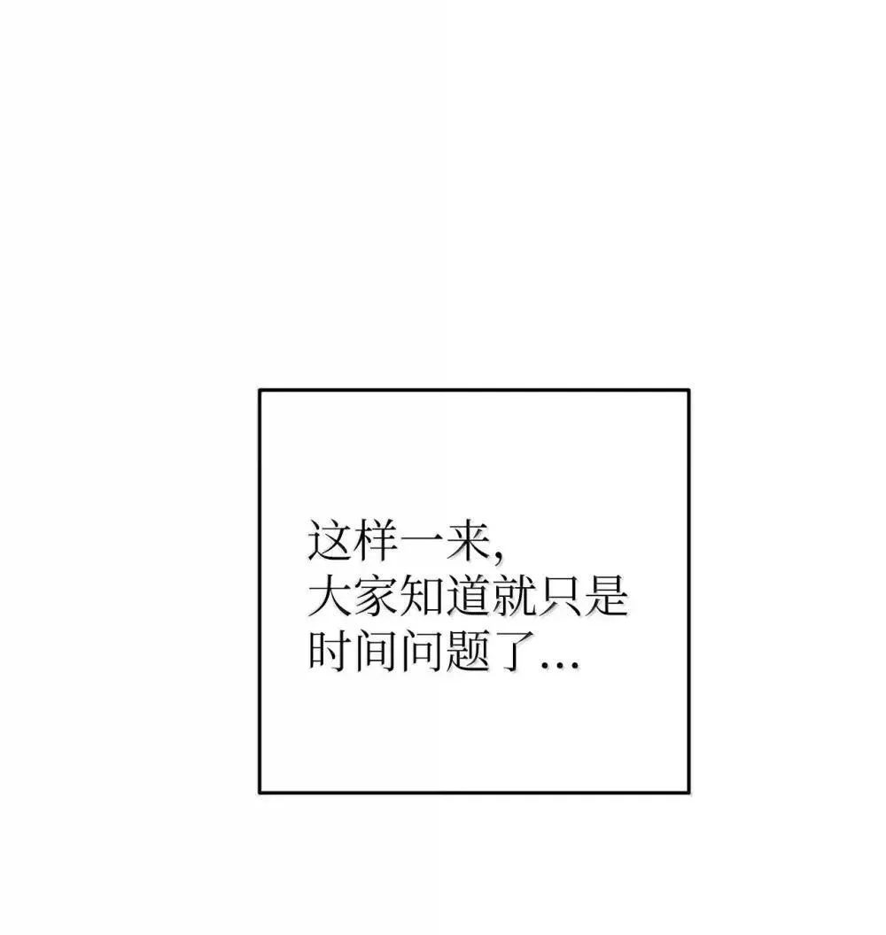63 诀别之夜33