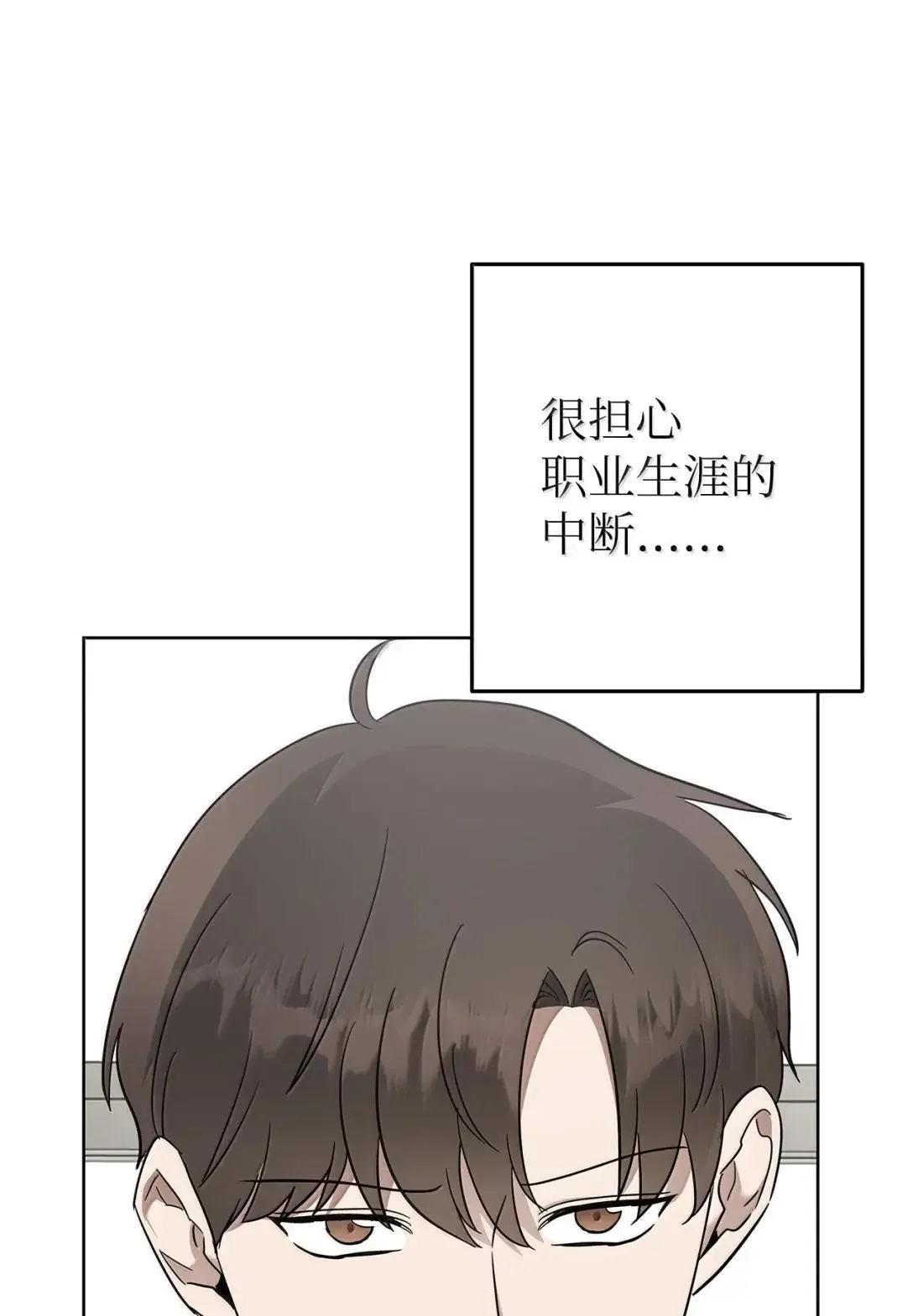 62 无法割舍60