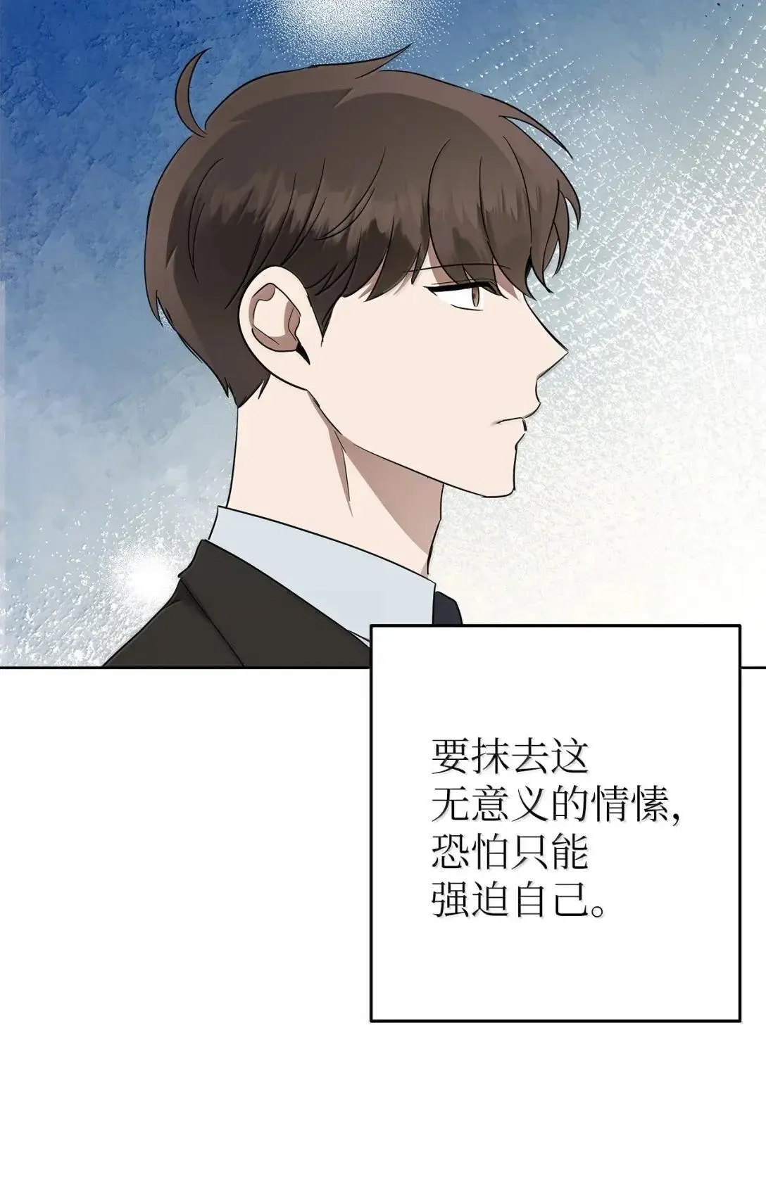 62 无法割舍58