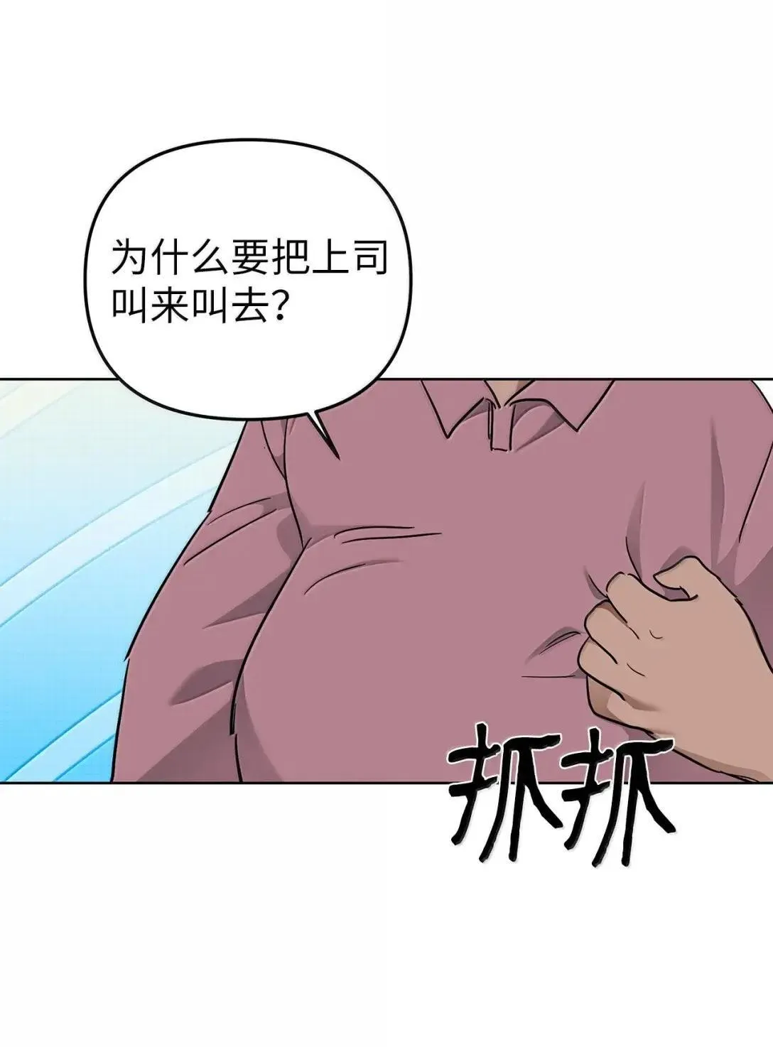 62 无法割舍62