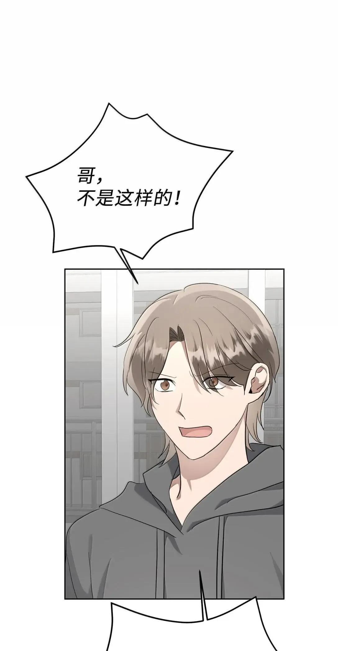 62 无法割舍0