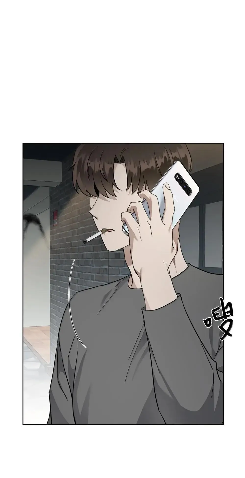 63 诀别之夜57