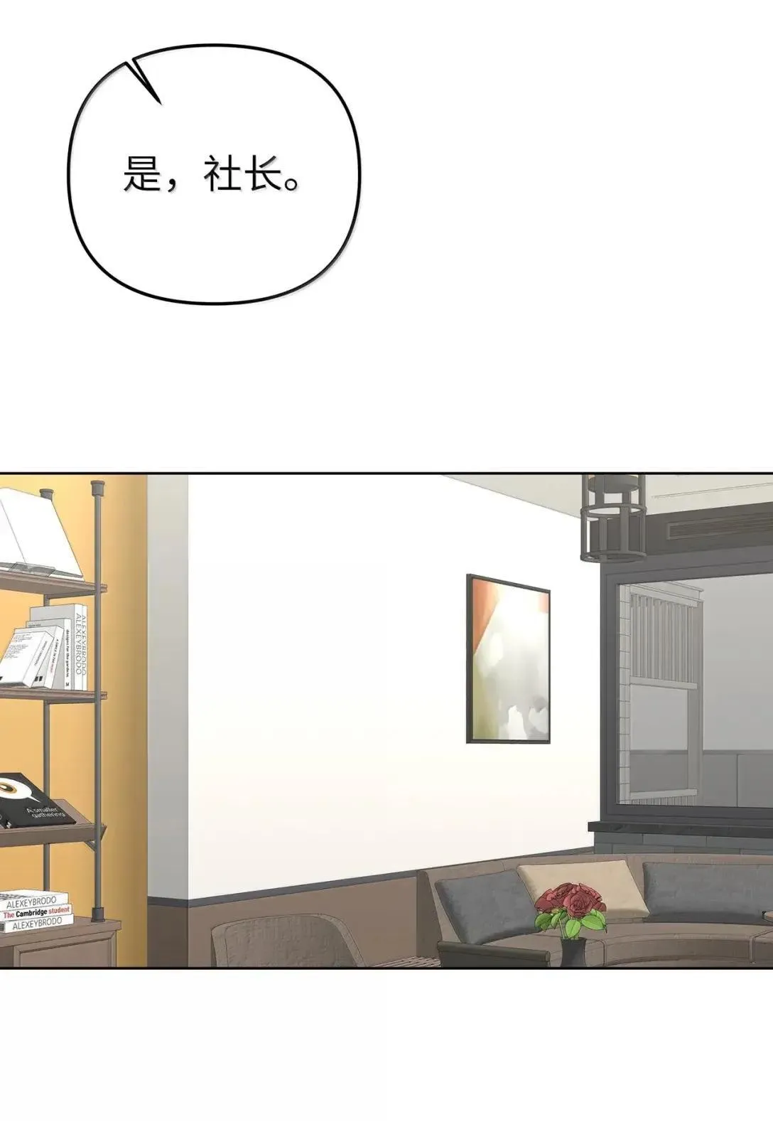 62 无法割舍31