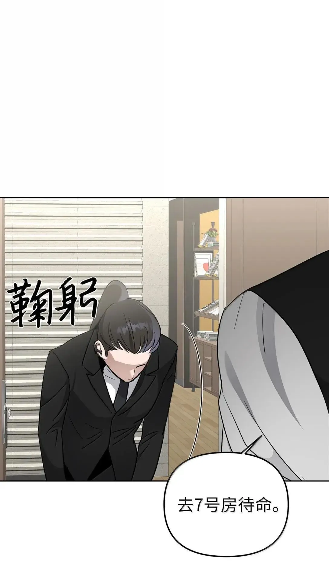 62 无法割舍30