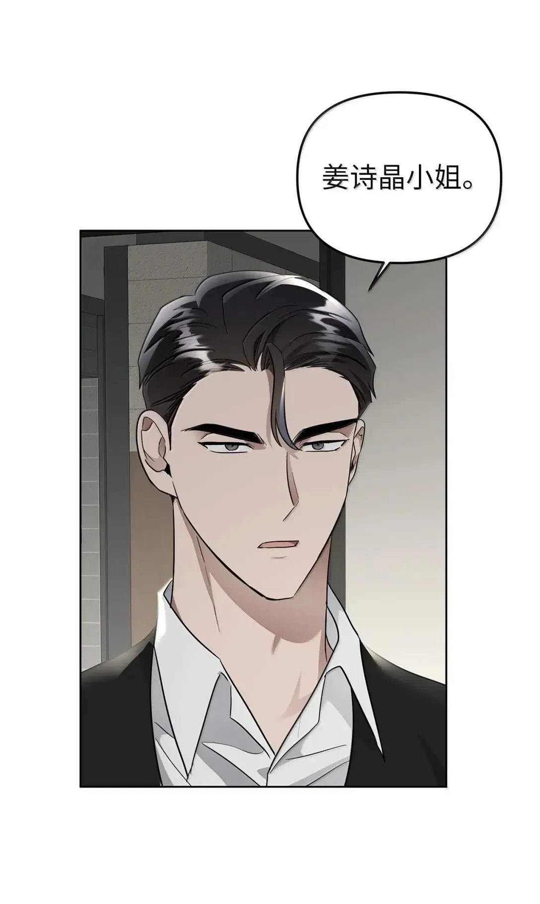 62 无法割舍35