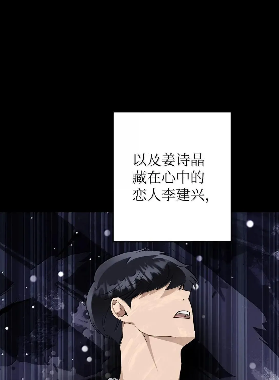 62 无法割舍19